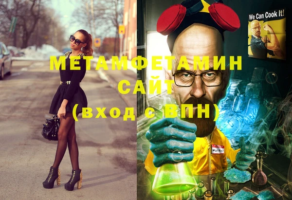 mix Беломорск