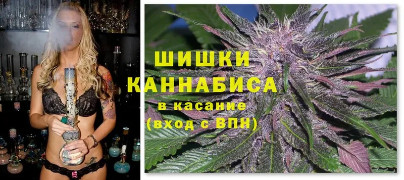 продажа наркотиков  Рязань  Канабис Bruce Banner 